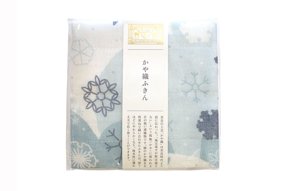 中川政七商店　かや織りふきん　雪華