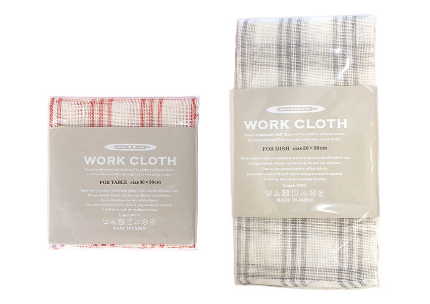 中川政七商店　麻ふきん　ワーククロス（WORKCLOTRH）パッケージ