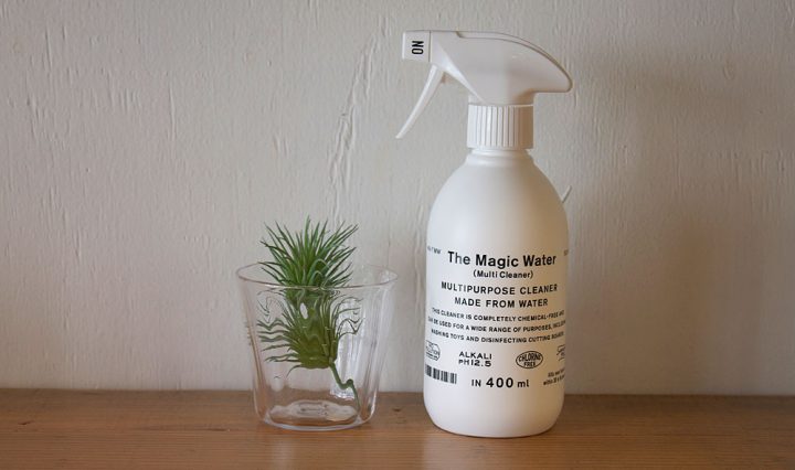 The Magic Water　ザ・マジックウオーター