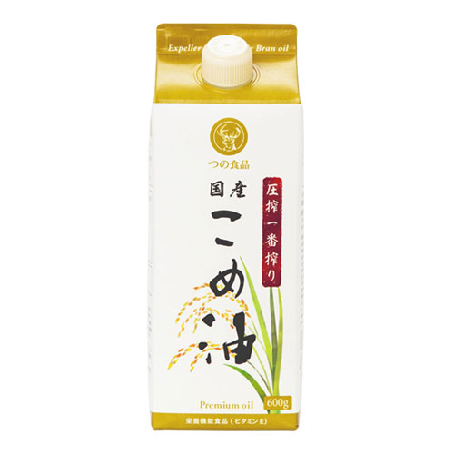 つの食品 圧搾一番搾り 国産 こめ油(紙パック 600g)