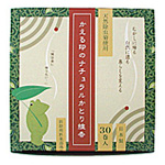 昔ながらの除虫菊を使った かえる印のナチュラル蚊取り線香