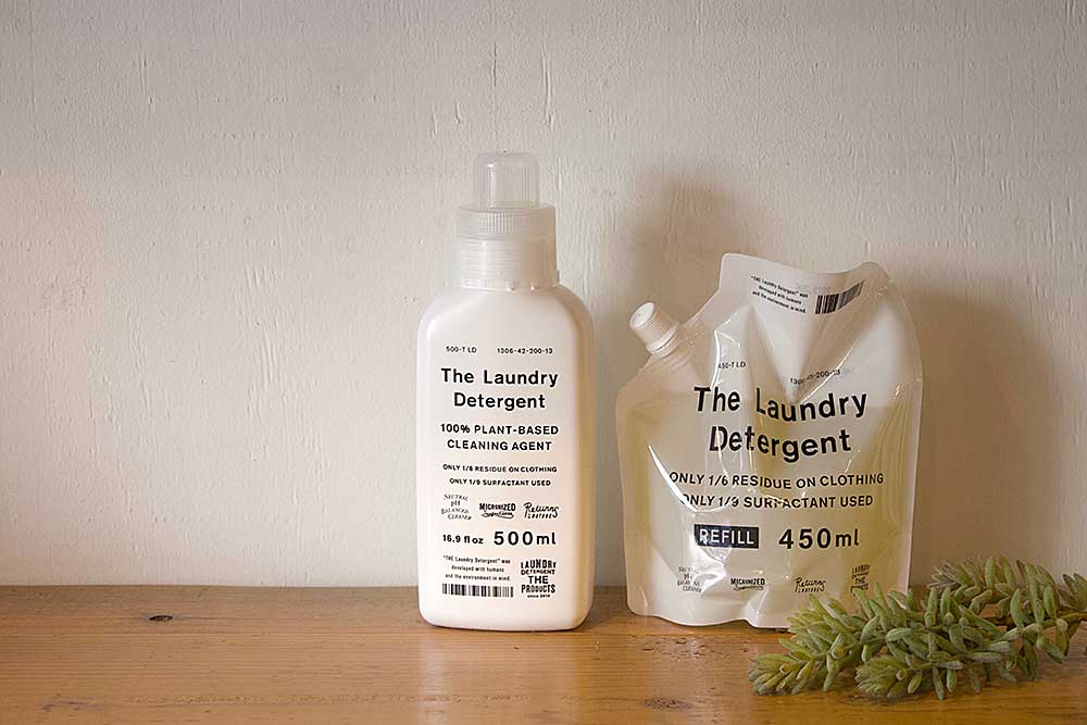THE 洗濯洗剤 The Laundry Detergent