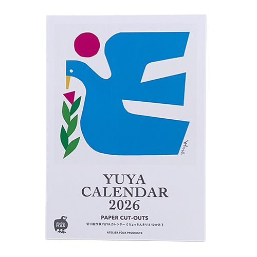 切り絵作家 YUYA 2026カレンダー