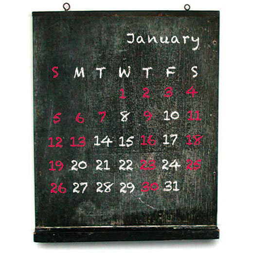 1月の営業予定